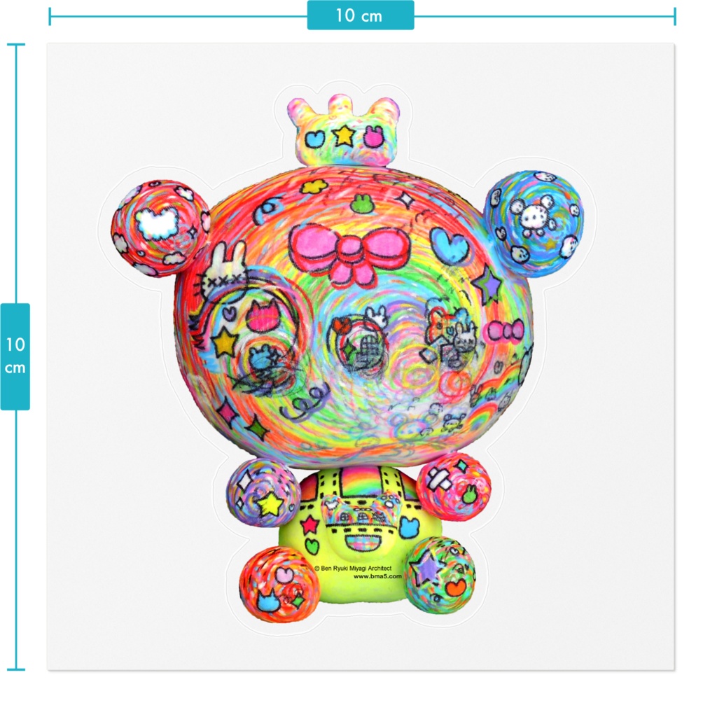 RainbowBeary2Sticker