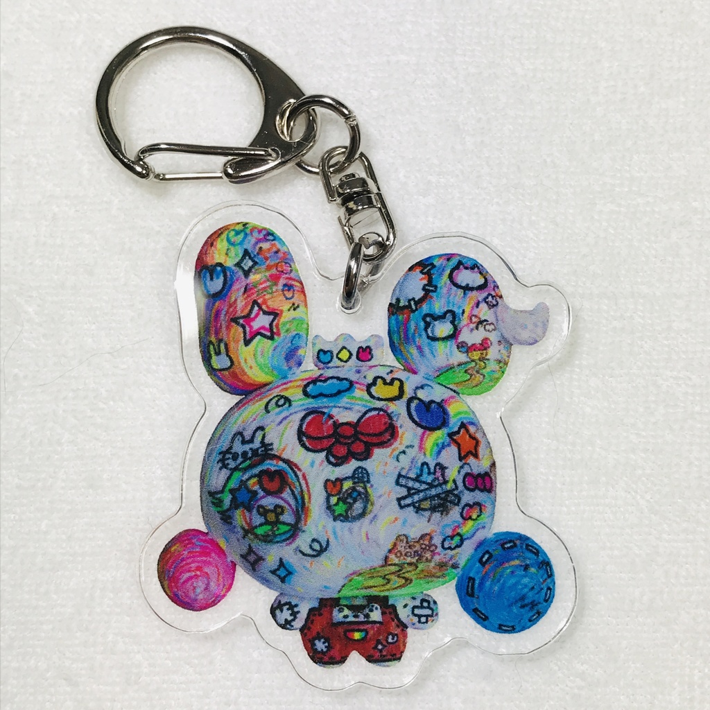 BearyRabbit2KeyHolder