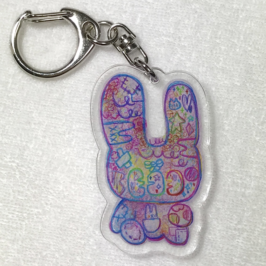 CurlyBeary1KeyHolder