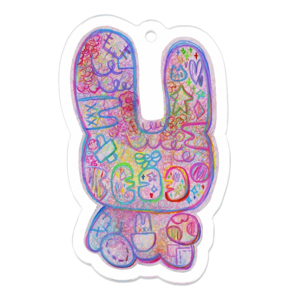 CurlyBeary1KeyHolder