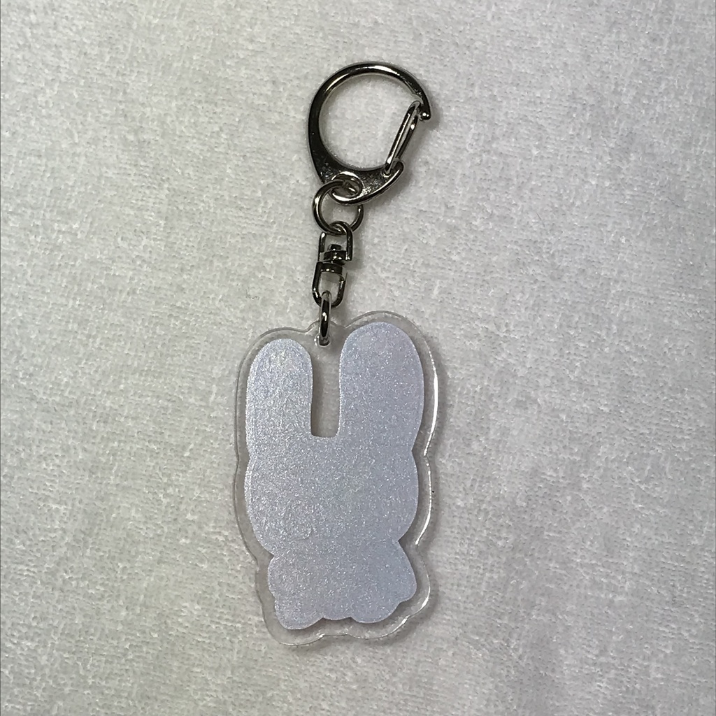 CurlyBeary1KeyHolder