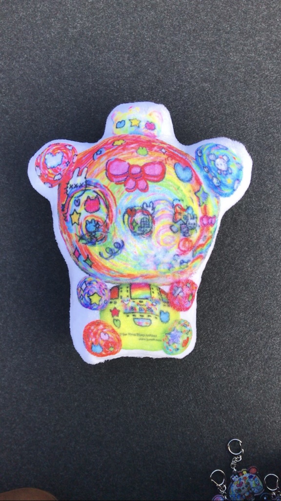 RainbowBeary2FukaCushion