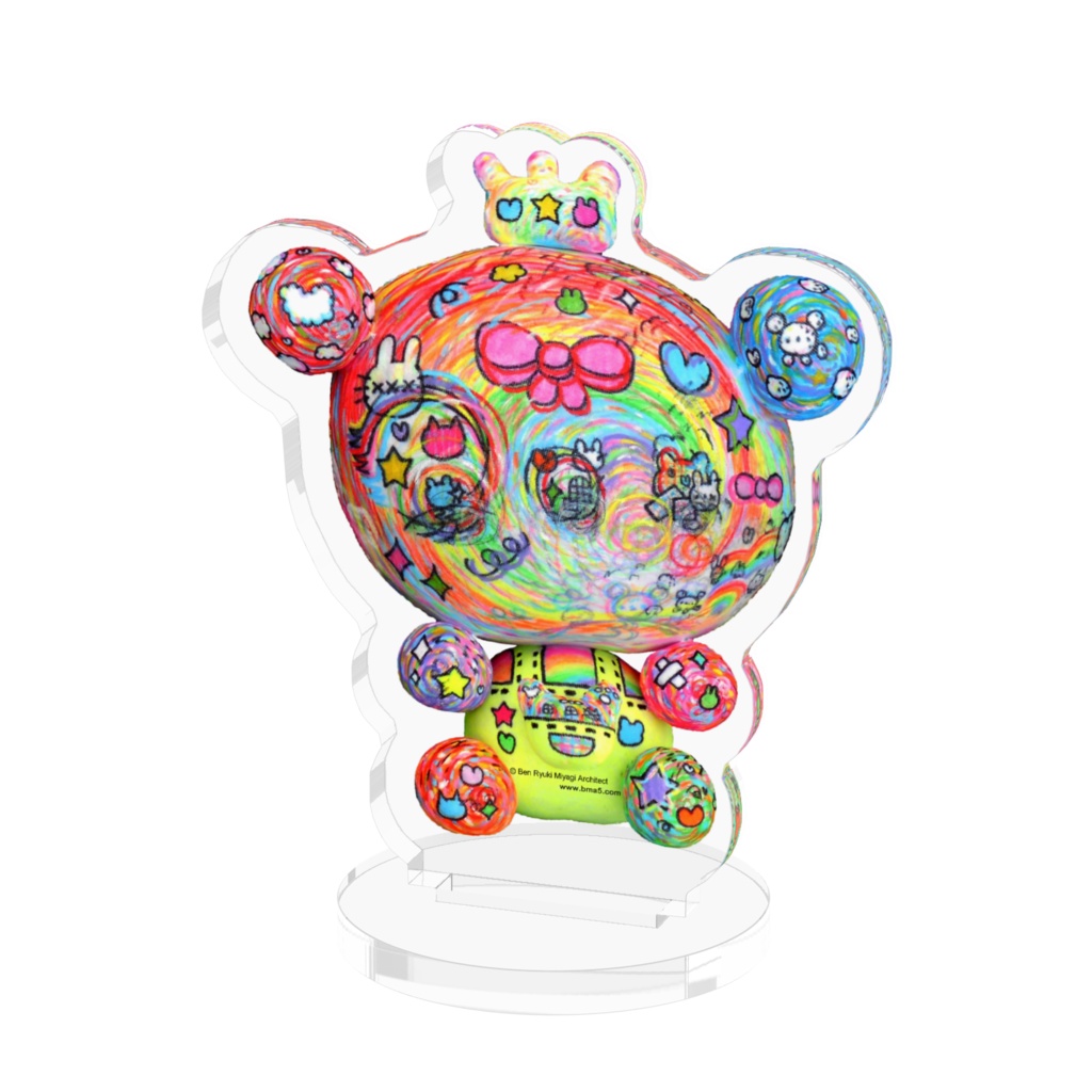 RainbowBeary2Figure50