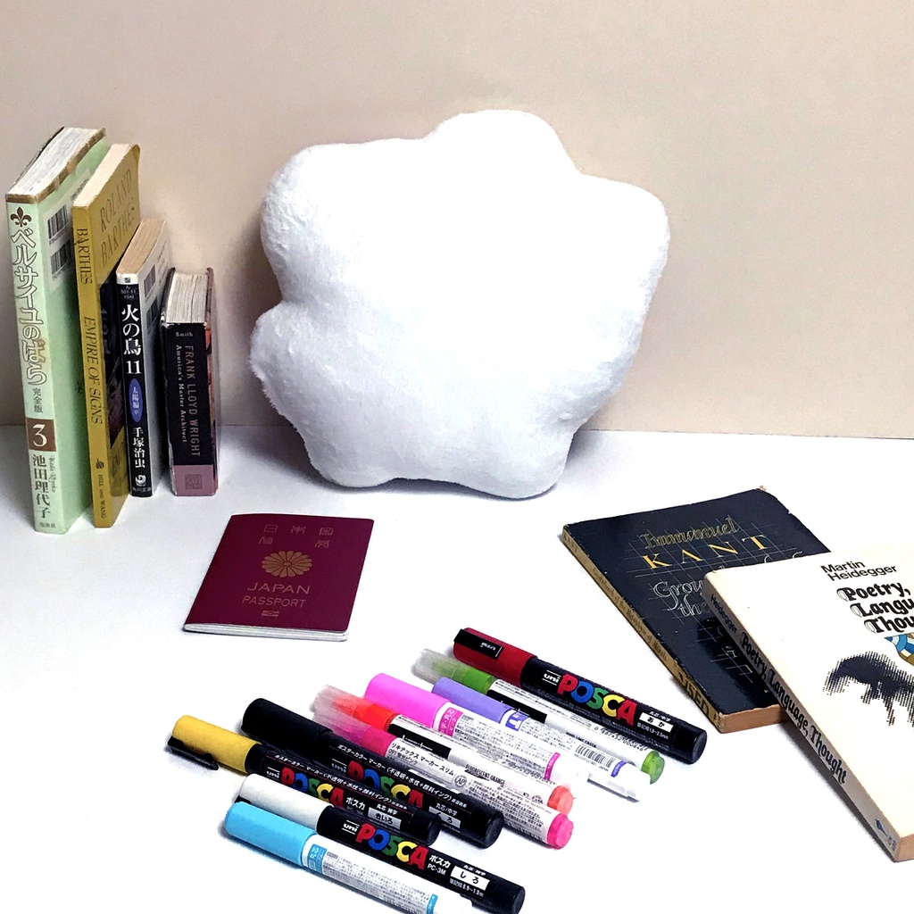 BearyPanda2FukaCushion