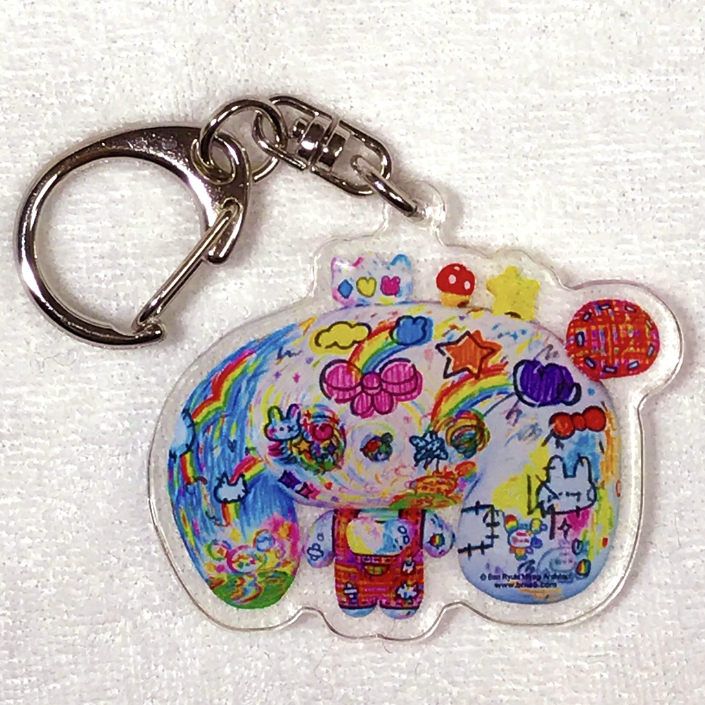 BearyRabbit3KeyHolder