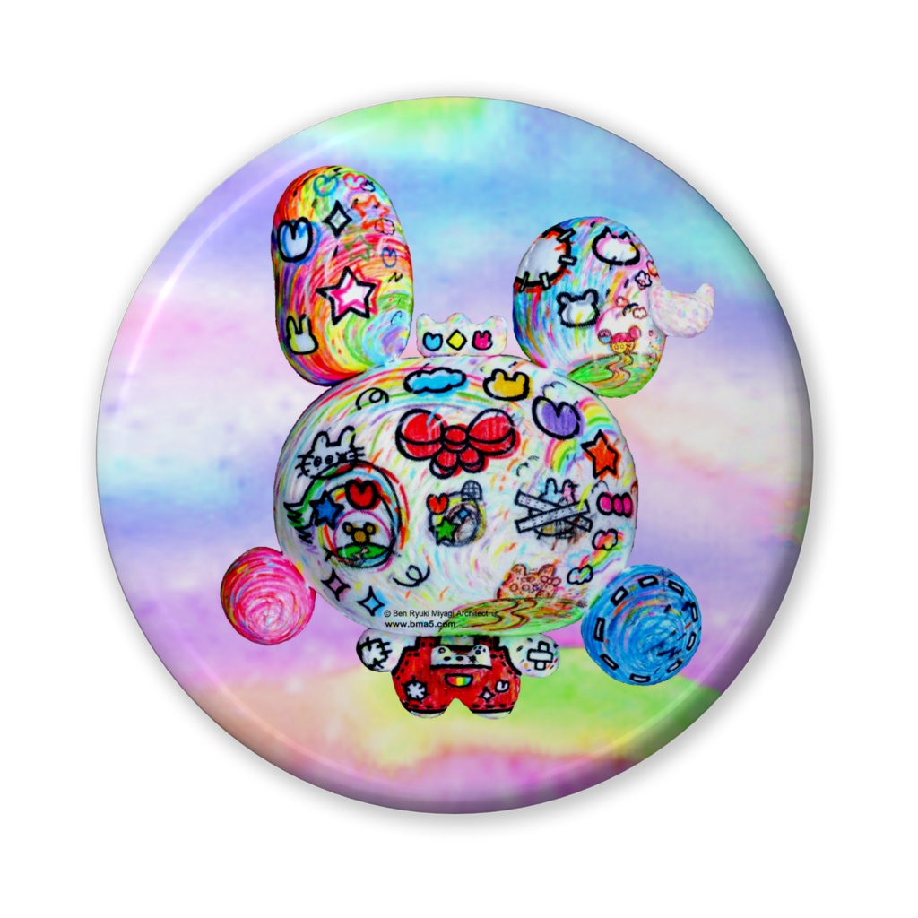 BearyRabbit2ValueBadge56mm