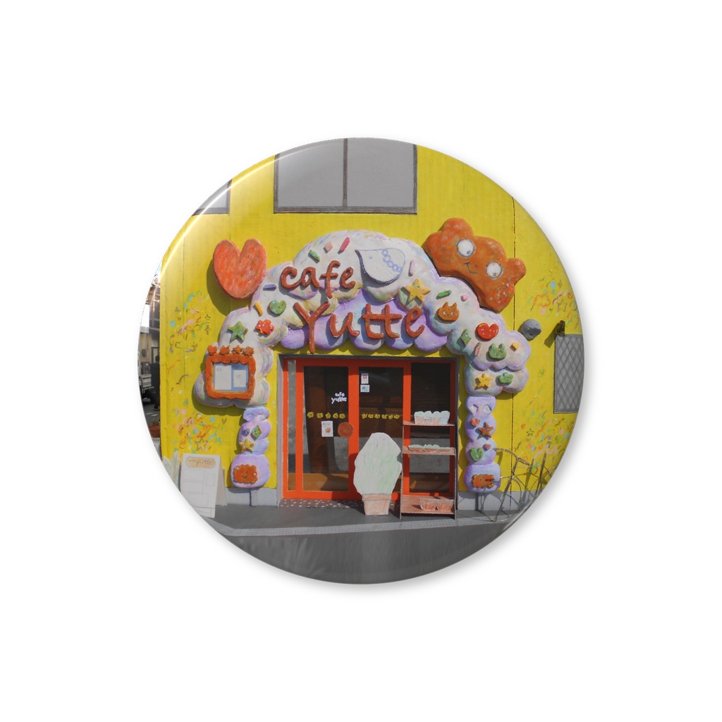 Yutte2026ValueBadge76mm