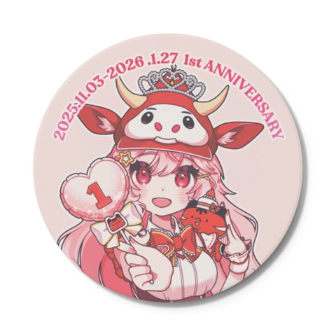 【誕生日&1周年記念グッズ】白雲石コースター