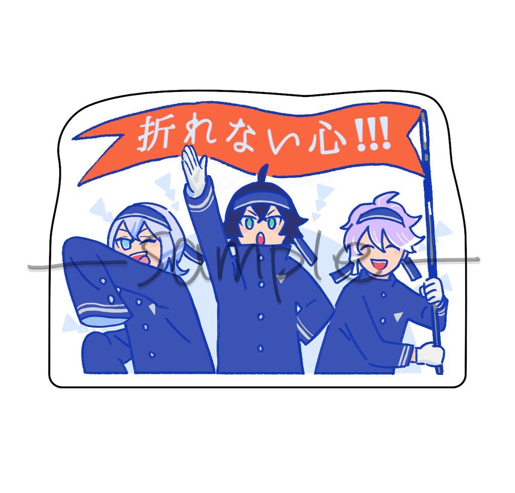 折れない心 アクリルブロック