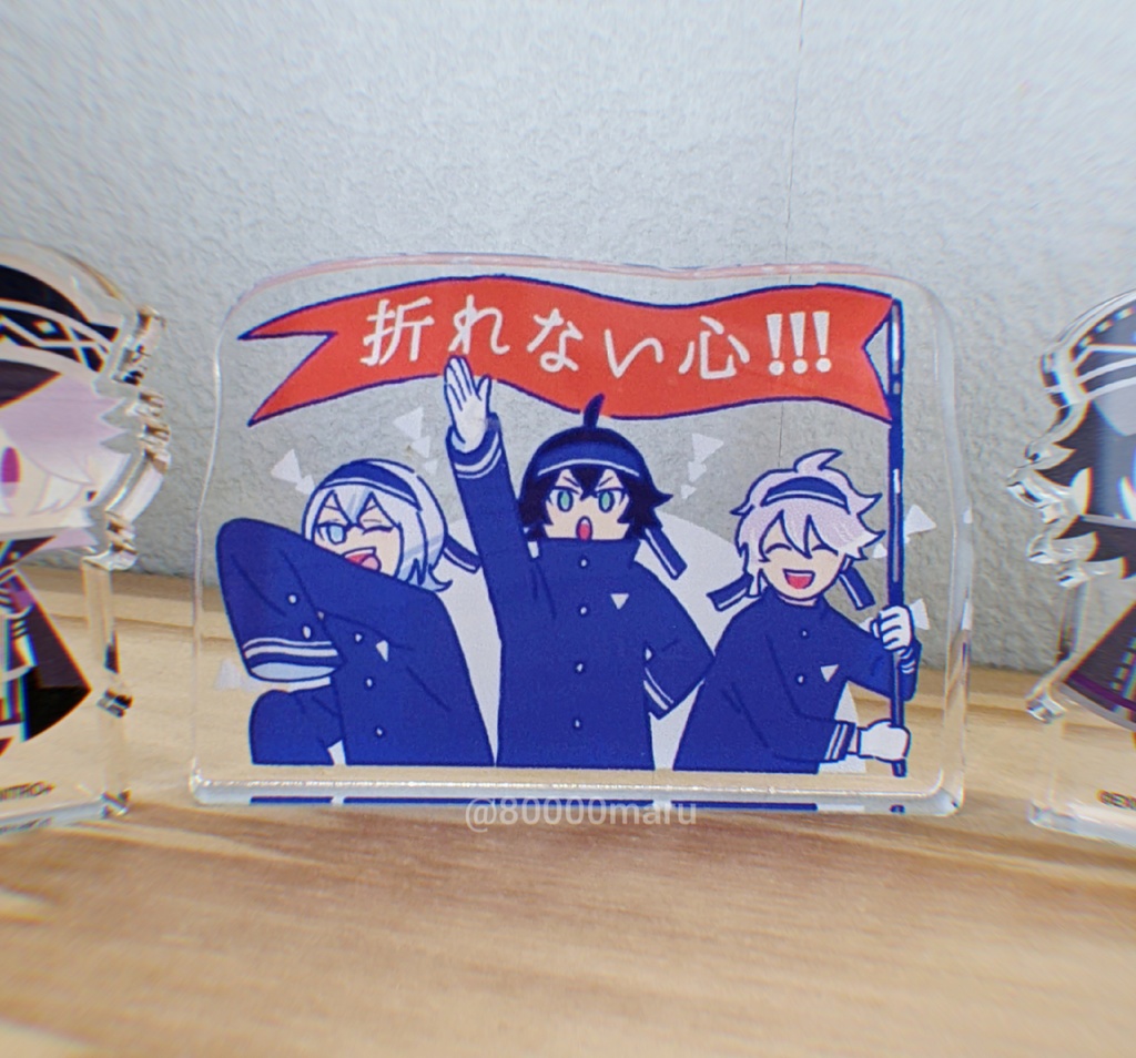 折れない心 アクリルブロック