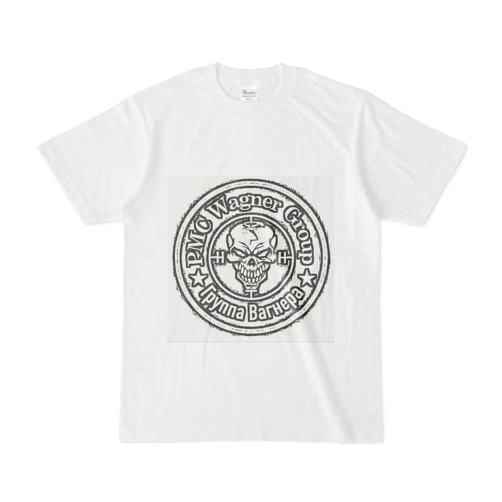 ワグネルTシャツ