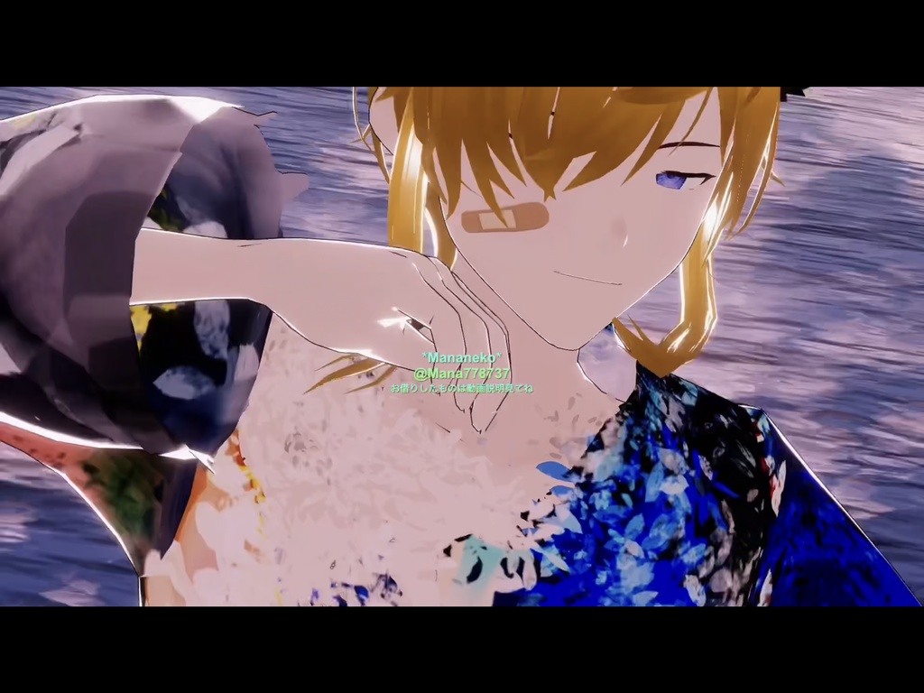 ニコニコ広告収益は可能*Mananekoモーション*カナタ8(名称は個人的メモ)VMD、BVH*VRM用ですがミクミクダンス様でも動きます*MMD用モーション