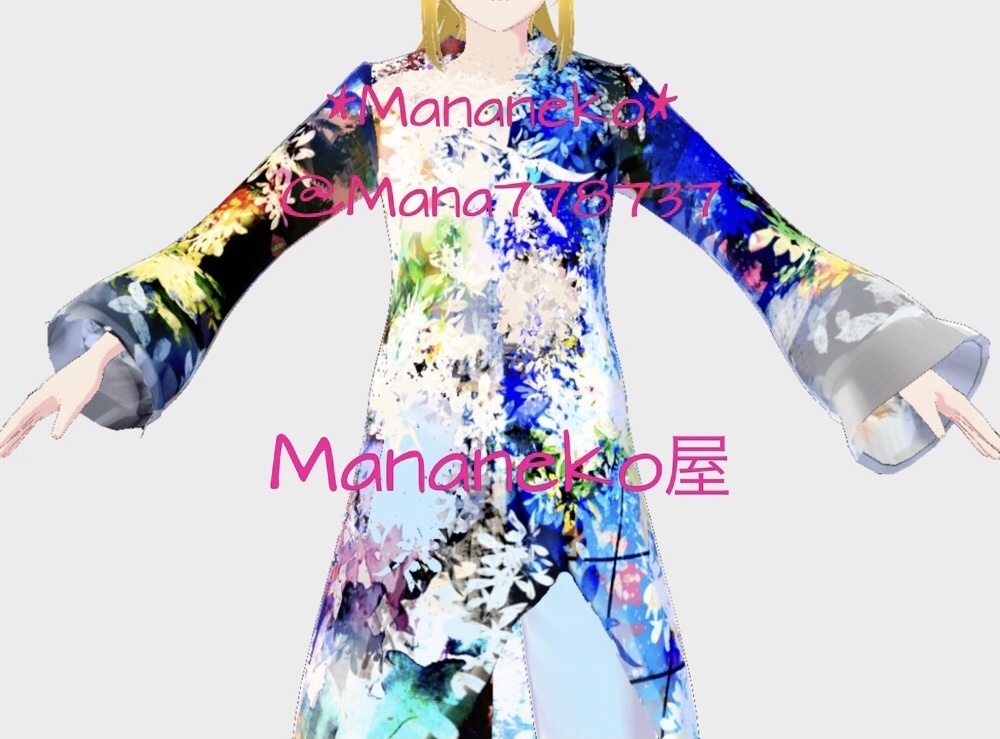 VRoid用テクスチャ*Texture set of long coat high neck and pants.Texture image only. Please understand the terms of use before using. ロングコートハイネック海花衣装とズボンセット衣装テクスチャ参考は紹介動画見てね