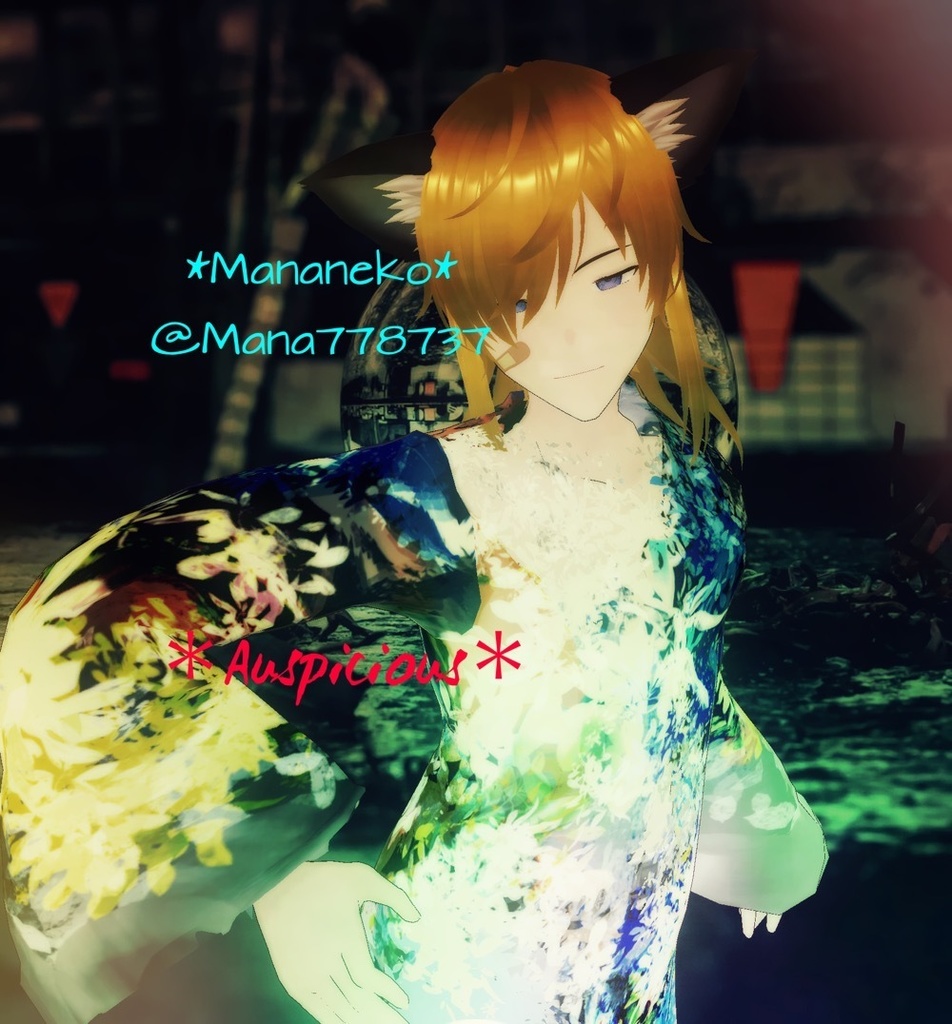 VRoid用テクスチャ*Texture set of long coat high neck and pants.Texture image only. Please understand the terms of use before using. ロングコートハイネック海花衣装とズボンセット衣装テクスチャ参考は紹介動画見てね