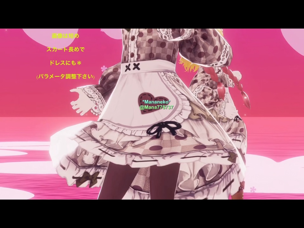 VRoid用*ハートエプロンメイドワンピース🌸7色セット🌸ドレスにも🌸バレンタイン等にも💕