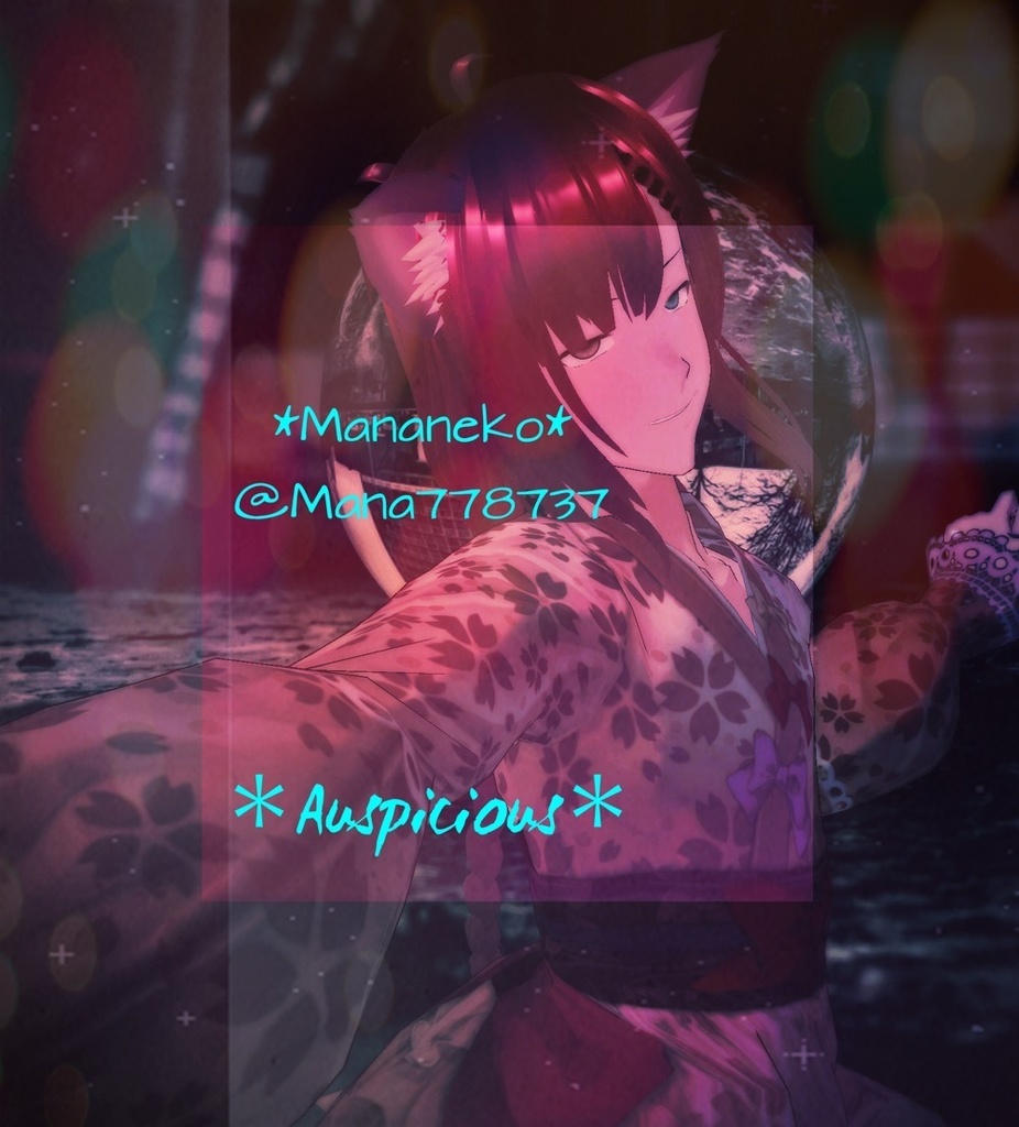 🌸和桜リボンフリル着物ワンピーステクスチャ🌸7色セット🌸各季節行事にも🌸もちろん日常でも🌸※着物袖はありません、ワンピース用テクスチャです、ツイッター(x)企画引き続き実施中*商品説明見てね*