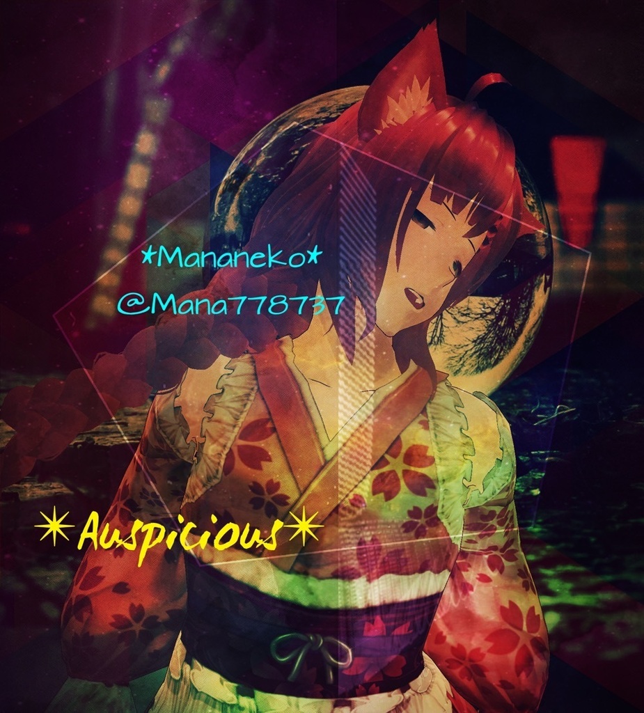 🌸和桜フリル着物ワンピーステクスチャ🌸7色セット🌸各季節行事にも日常にも🌸※着物袖はありません、ワンピース用テクスチャです、ツイッター(x)企画引き続き実施中*商品説明見てね*