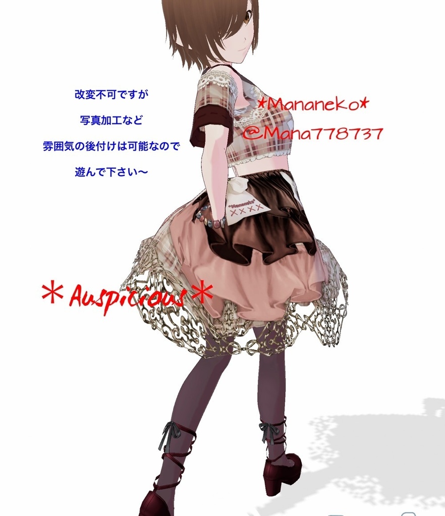 2024年6月*退院したよ記念*使用時作者表記不要と条件付きですが商用も可能にしました*詳しくは品ページ読んでね*VRoidワンピース用テクスチャ*ヘソ出しチェックリボンフリルワンピース*ブラック単品と3色セット*