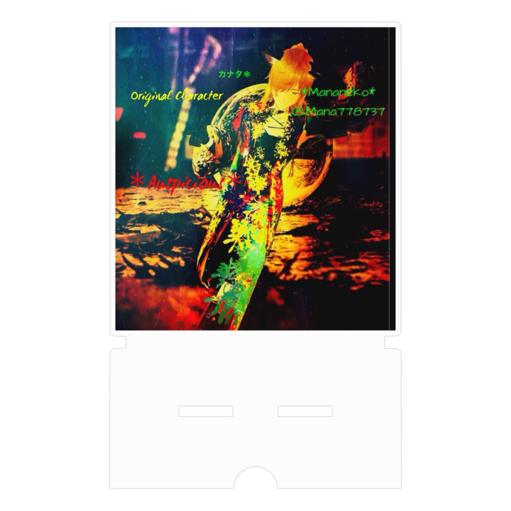 Mananekoオリキャラ*カナタ*アクリルスマホスタンド*