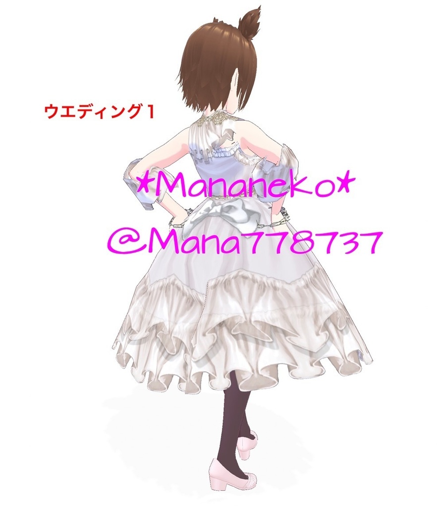 VRoid用ワンピーステクスチャ*ウエディングドレス1と2(別売り)*退院したよ記念*使用時作者表記不要と条件付きですが商用も可能にしました*詳しくは品ページ読んでね*