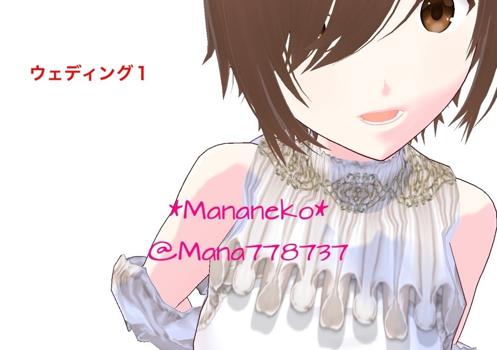 VRoid用ワンピーステクスチャ*ウエディングドレス1と2(別売り)*退院したよ記念*使用時作者表記不要と条件付きですが商用も可能にしました*詳しくは品ページ読んでね*