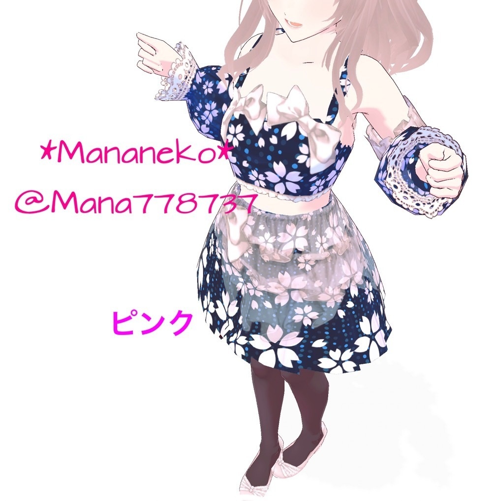 桜水着*(ワンピとしても着用可)VRoid用ワンピーステクスチャ*青1のみ単品置き他は3色セット*退院したよ記念*使用時作者表記不要と条件付きですが商用も可能にしました*詳しくは品ページ読んでね*