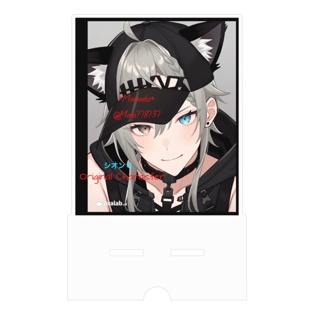 オリキャラ*シオン*イラスト版*パンク猫耳キャップ*1*アクリルスマホスタンド*