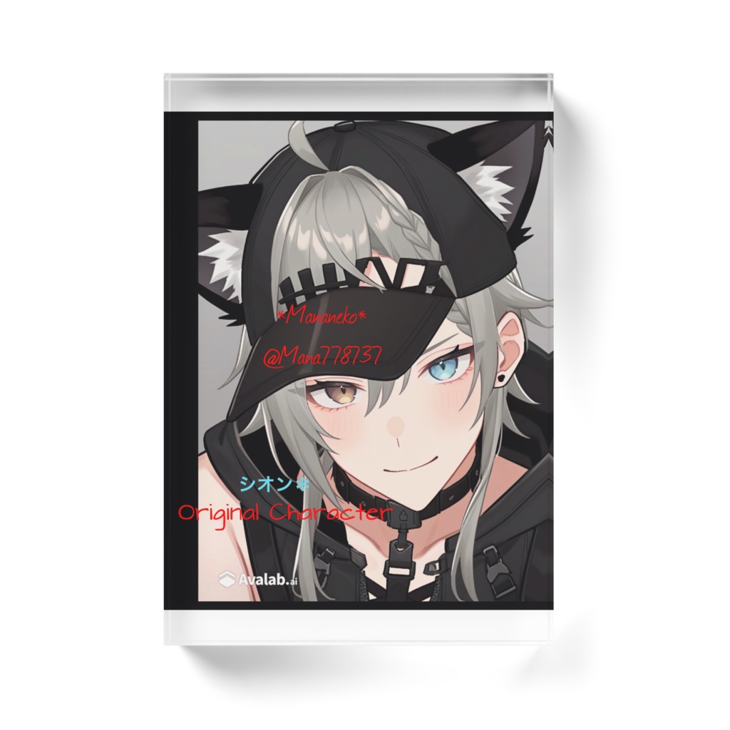 オリキャラ*シオン*イラスト版*パンク猫耳キャップ*1*アクリルブロック