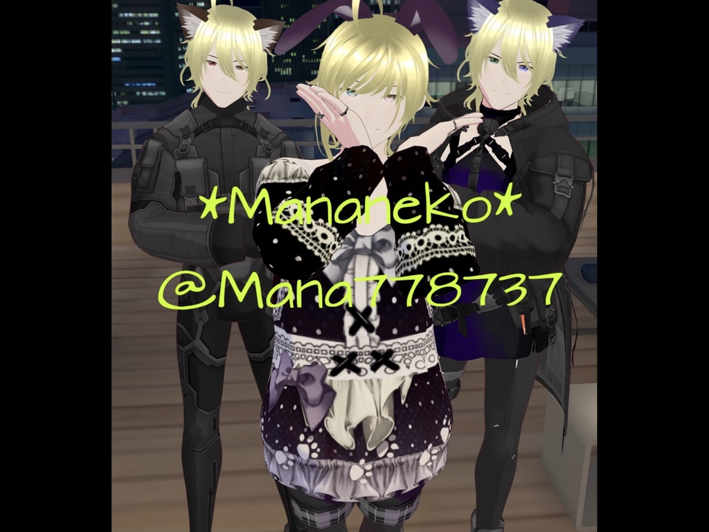 VRoid用星空ドリーミング⭐︎ニット用テクスチャ*濃いネイビーと紫の2色(各単品とセット)男女兼用(お揃いのワンピースがあります、別売りです)条件付きですが商用利用可能(規約ご確認お願いします)画像もよくご確認の上お願いします