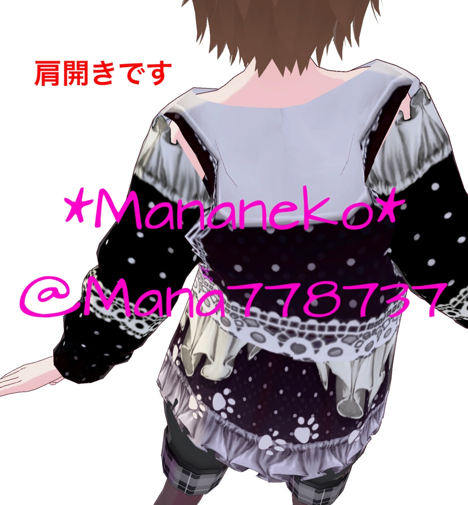 VRoid用星空ドリーミング⭐︎ニット用テクスチャ*濃いネイビーと紫の2色(各単品とセット)男女兼用(お揃いのワンピースがあります、別売りです)条件付きですが商用利用可能(規約ご確認お願いします)画像もよくご確認の上お願いします