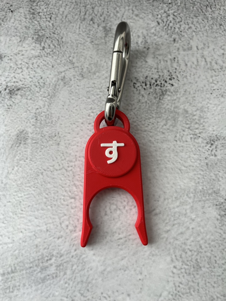 (※1文字自由選択可能)ペットボトル ホルダー&マーカー