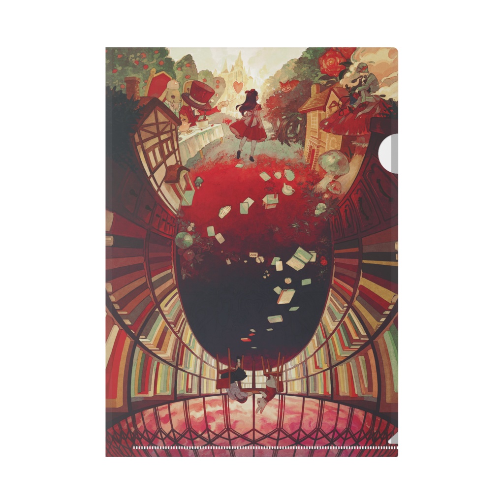 クリアファイル『図書館のアリス』