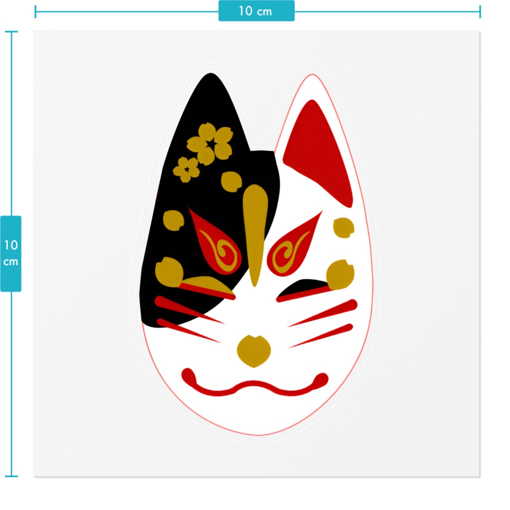 金桜ぎつね 赤ver ステッカー