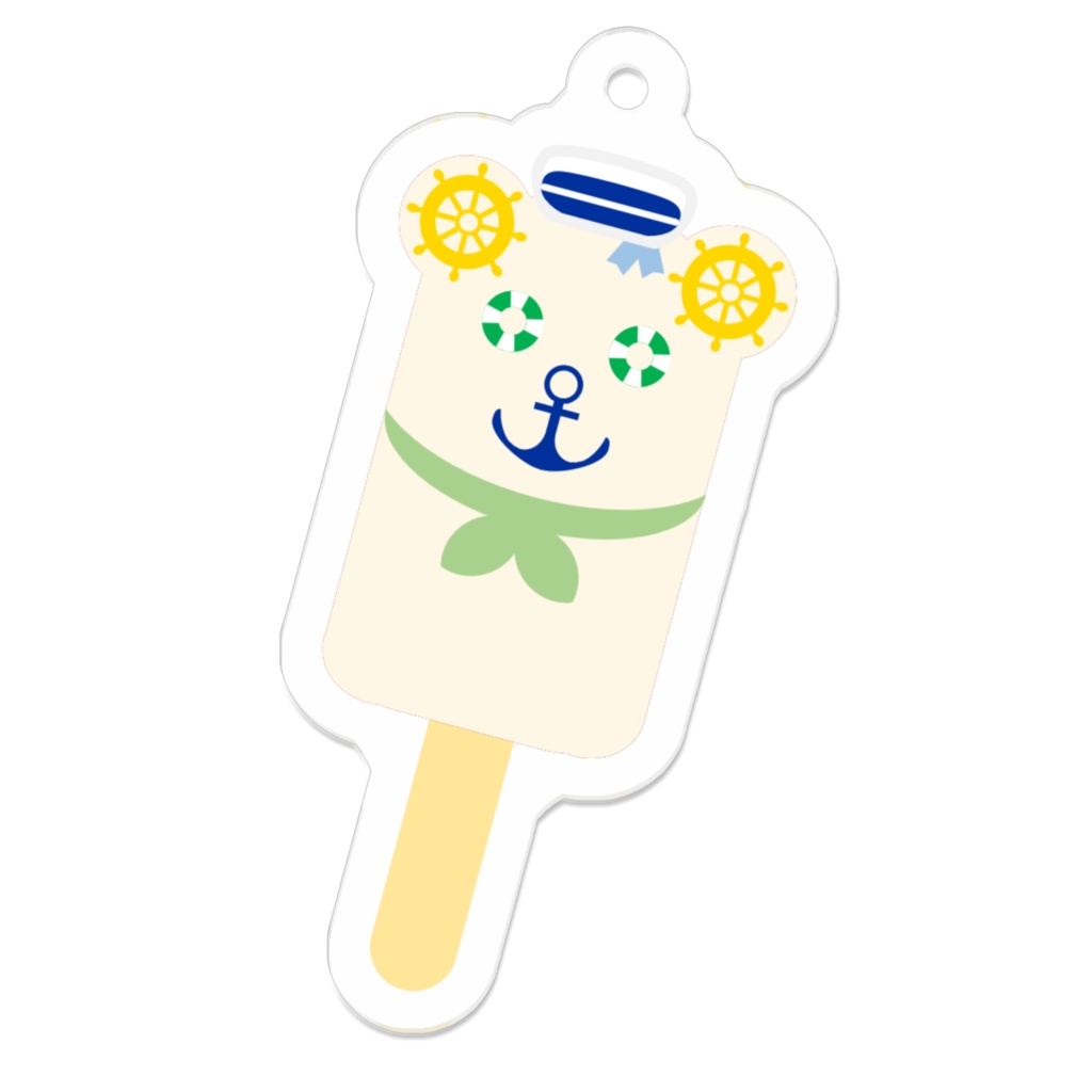 マリンベアアイスバー　マスカットver　アクリルキーホルダー