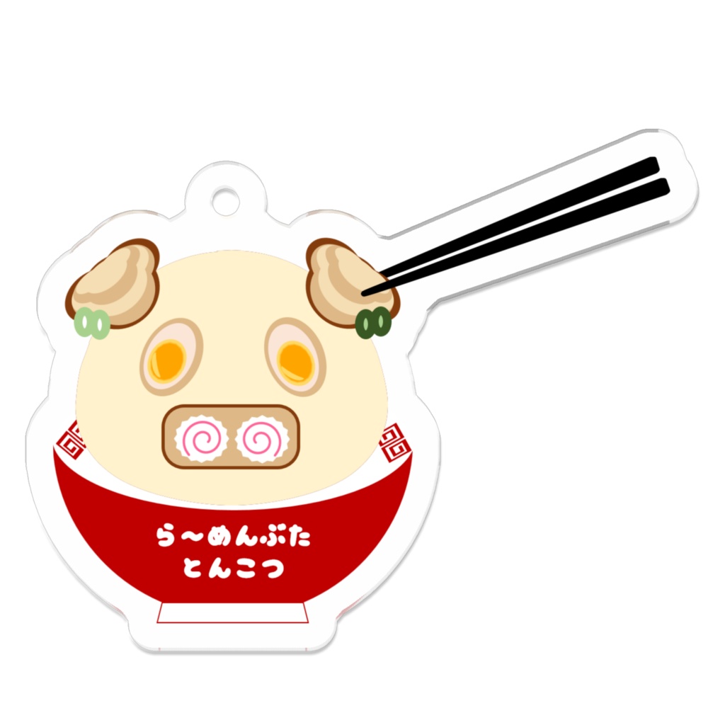 らーめんぶた とんこつ箸つまみver アクリルキーホルダー