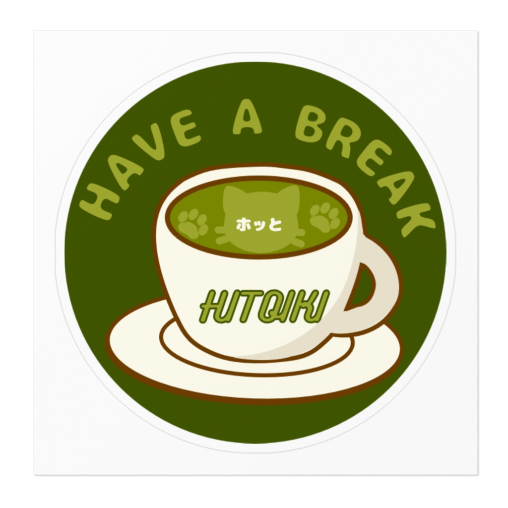 HITOIKI 抹茶ver ステッカー