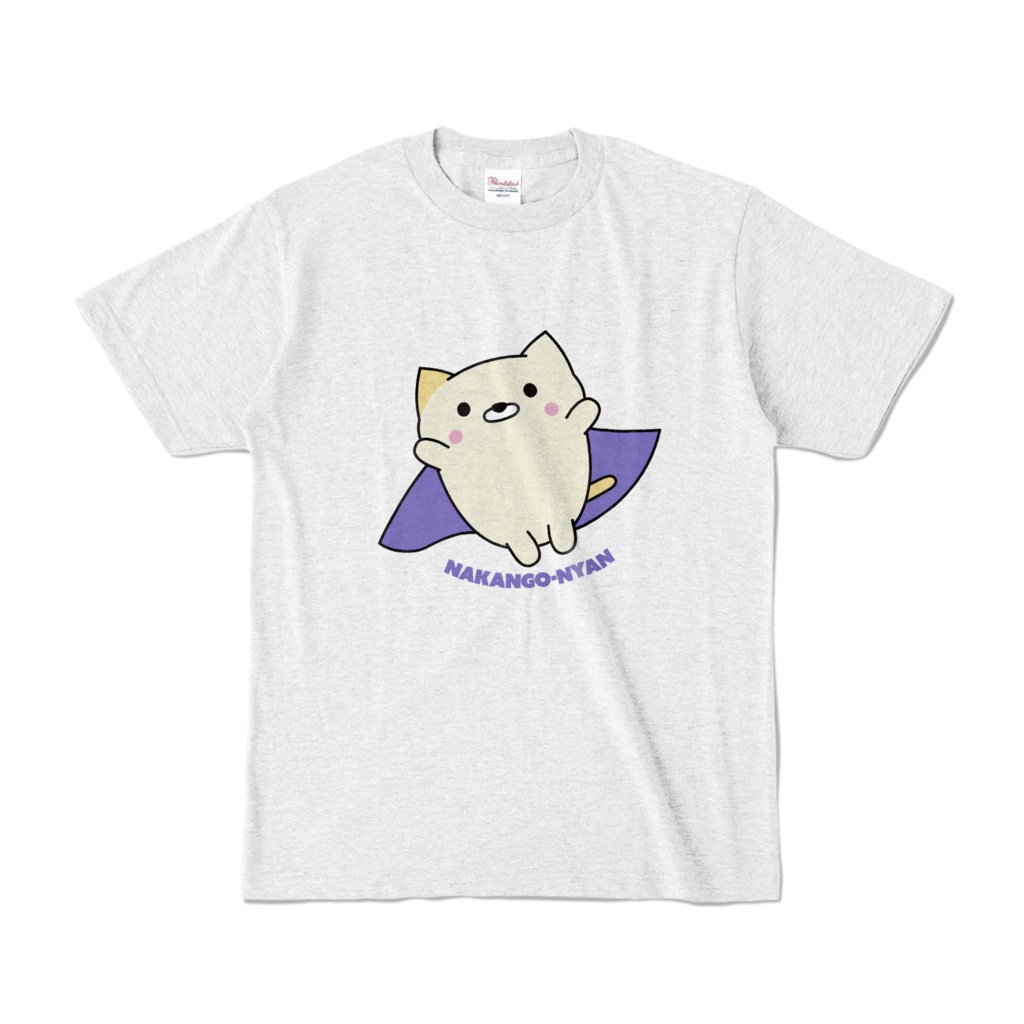 Tシャツ[白][B/・ω・ﾉ]なかんごーニャン