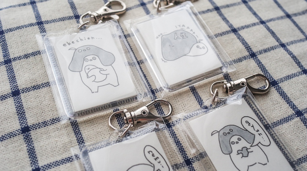 ミニ原画キーホルダー