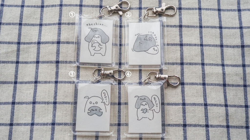 ミニ原画キーホルダー