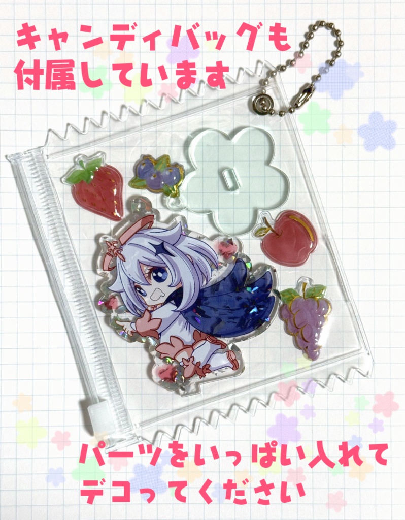 一緒にお出かけ!くいしんぼパイモンアクリルキーホルダー