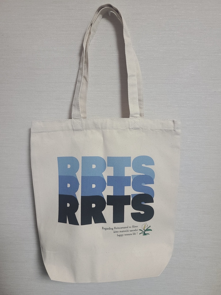 RRTSトートバッグ