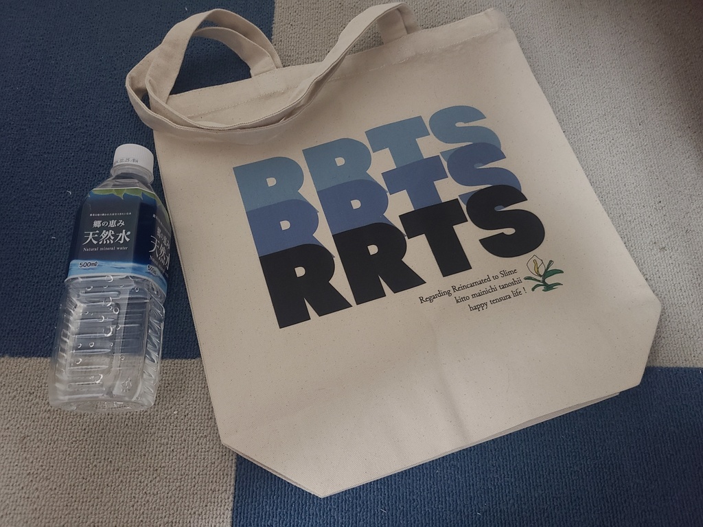 RRTSトートバッグ