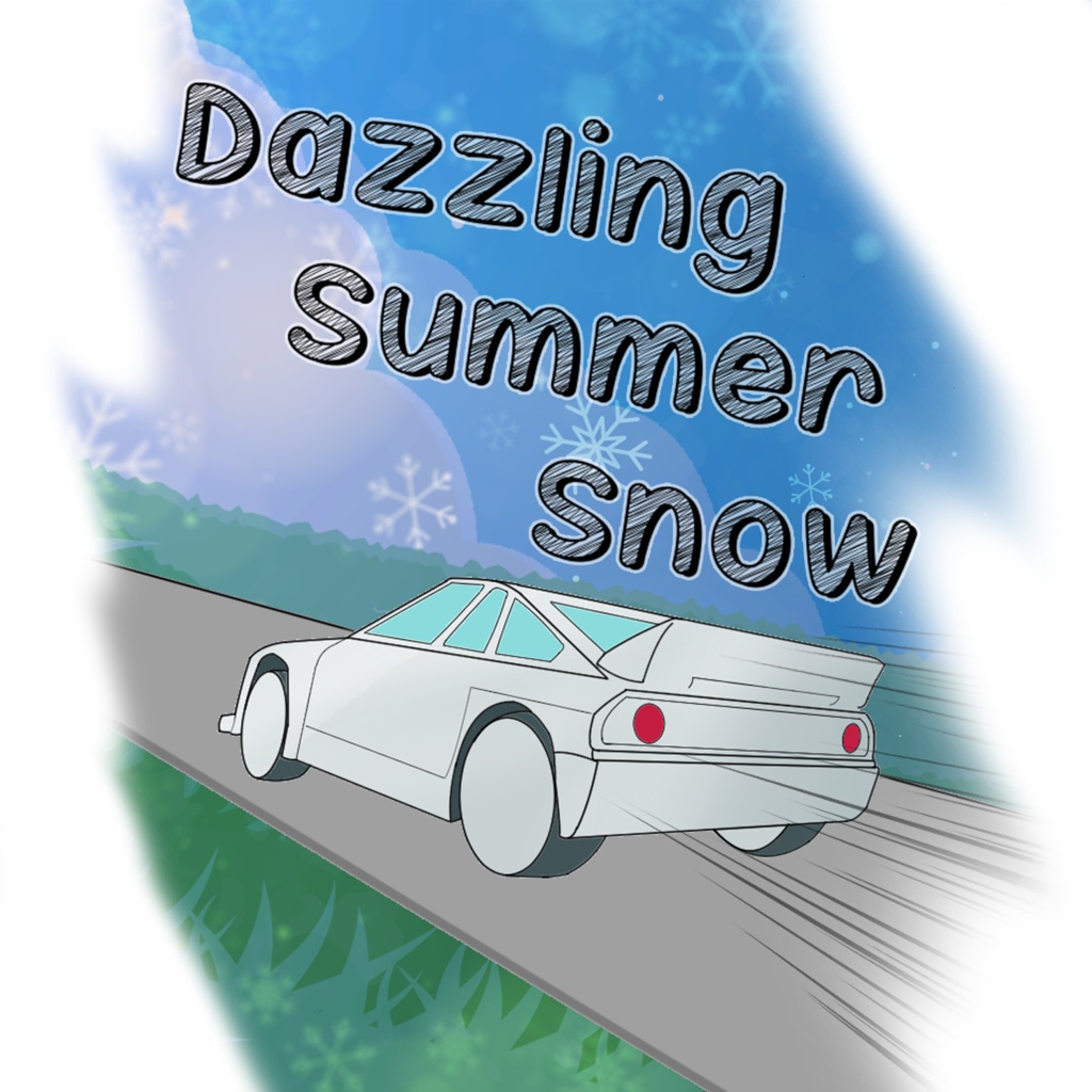 【フリーBGM】Dazzling Summer Snow [爽やかポップインスト]