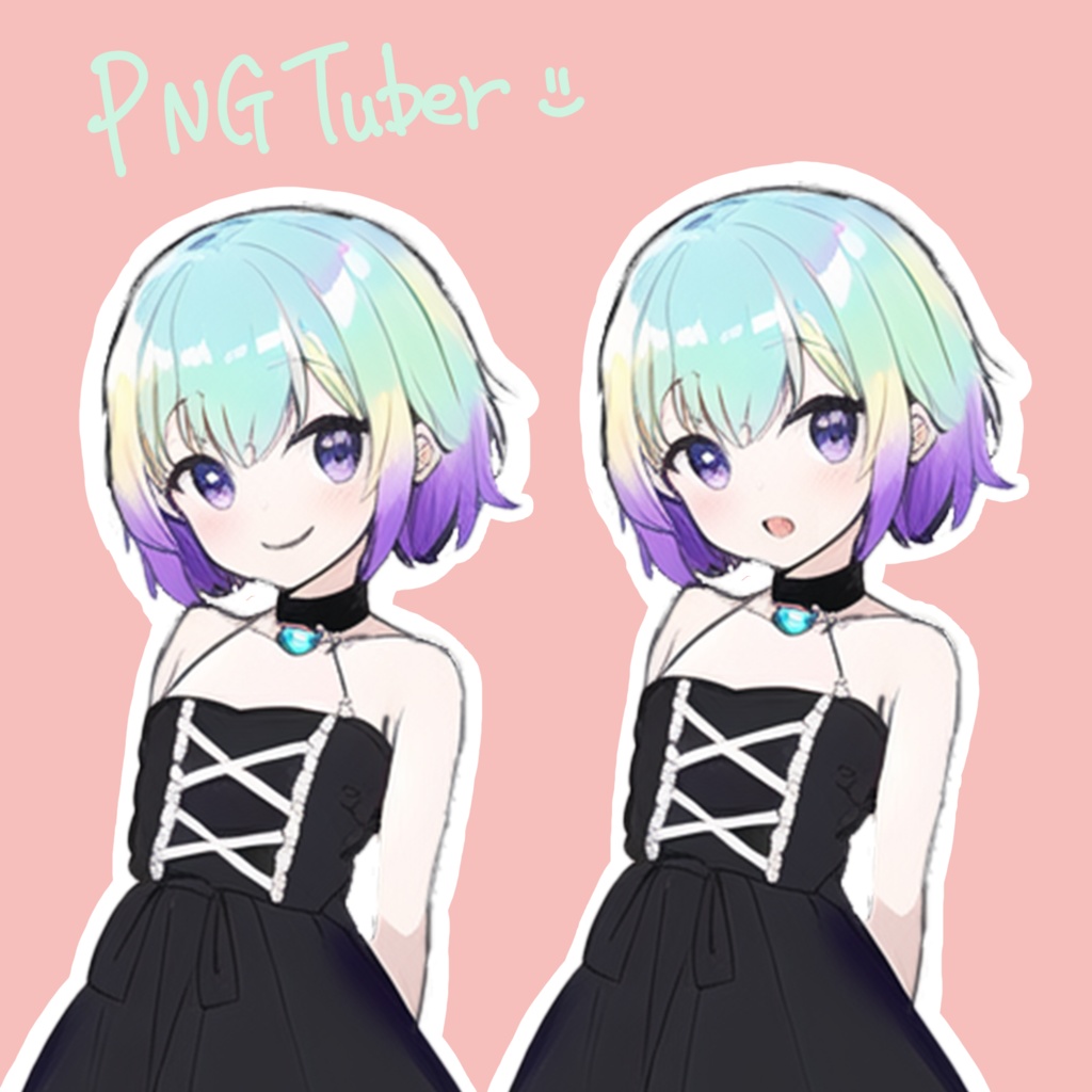 tamamushi-girl 【PNGTuber】vtuber , stream avatar