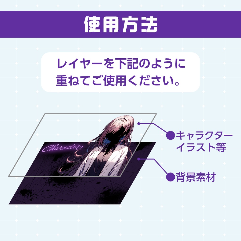 【音声作品】素材テンプレート05_ダーク