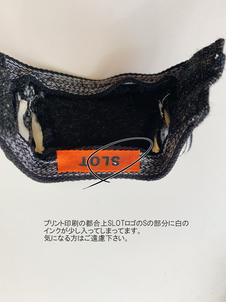 スタジアムジャンパー