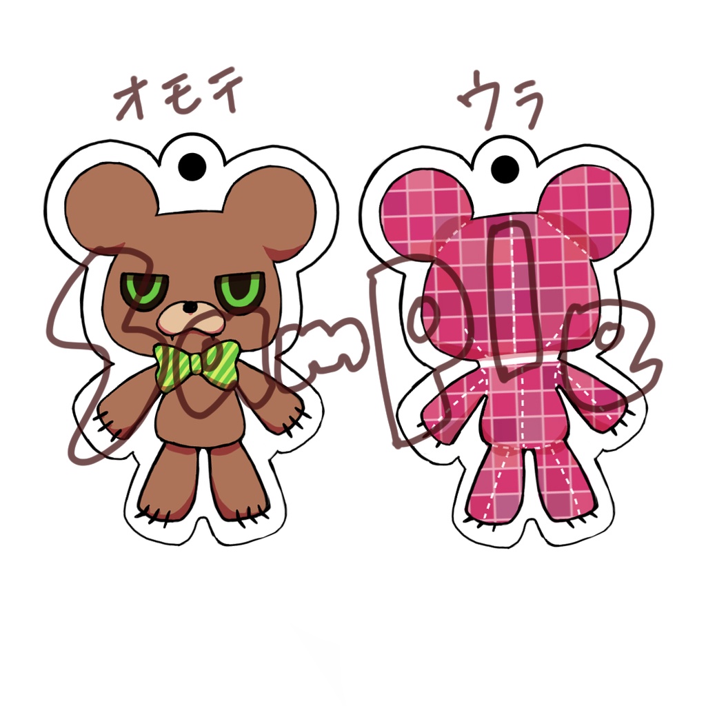 くまたにアクキー