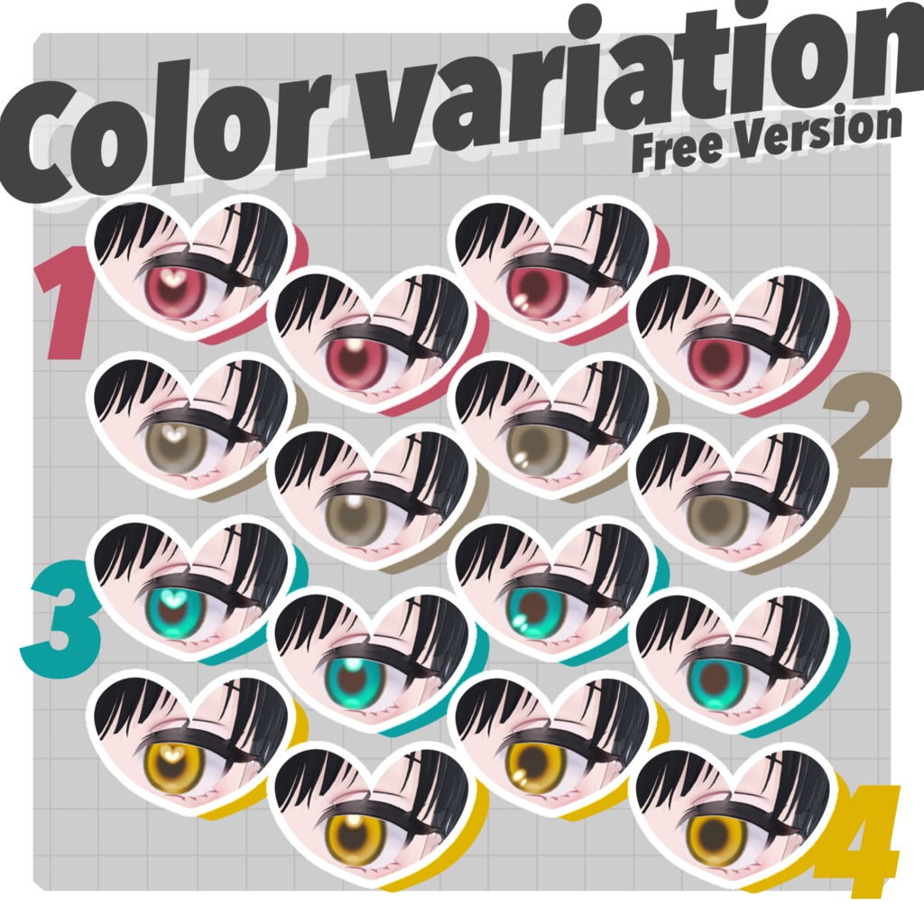 【無料版あり】Simple Heart Eye Texture【28Avatar】
