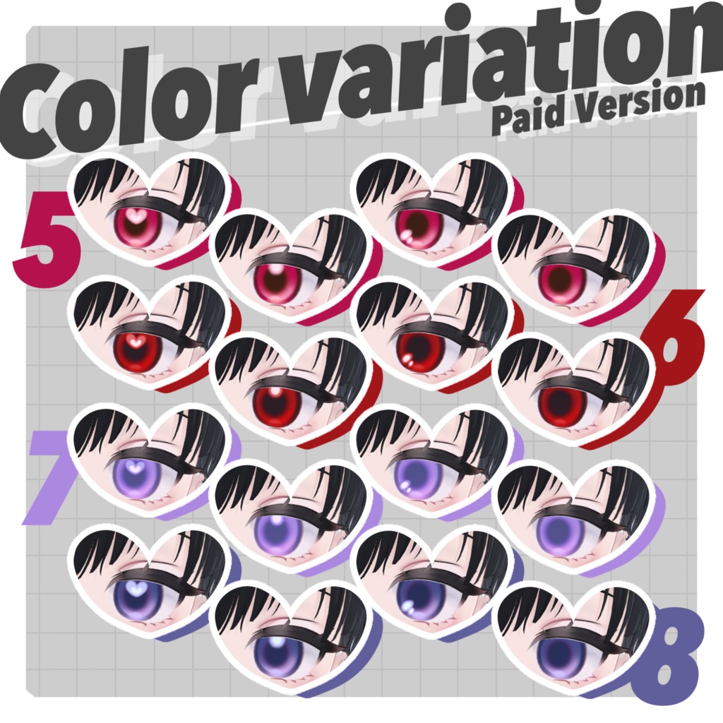 【無料版あり】Simple Heart Eye Texture【28Avatar】