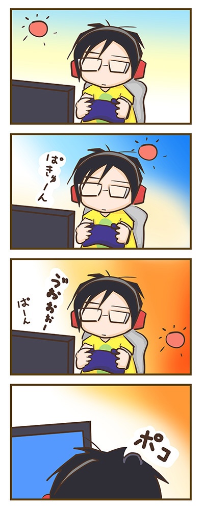 ほそえ80%OMY妄想4コマ